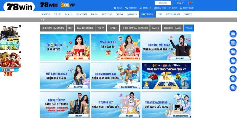 Các chương trình khuyến mãi 78WIN nổi bật bạn nên biết